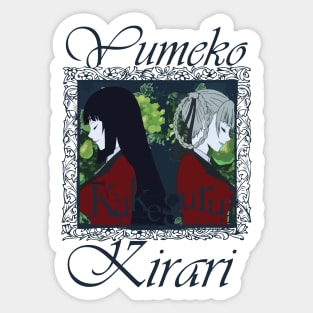 Yumeko and Kirari Sticker